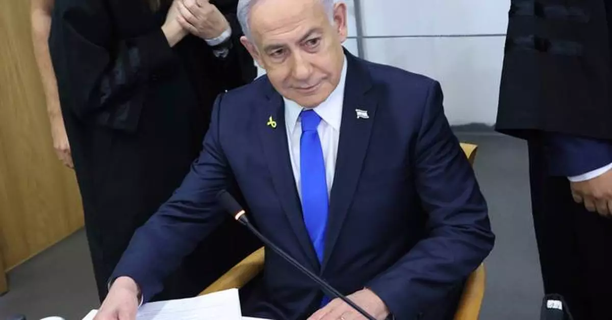 International court appeals panel orders judges to reconsider Israel's jurisdiction challenge