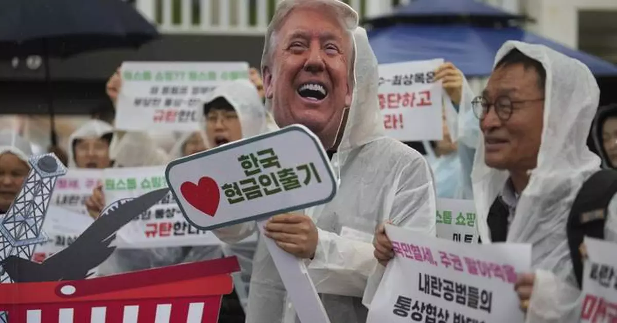 PHOTO COLLECTION: Trump Tariffs