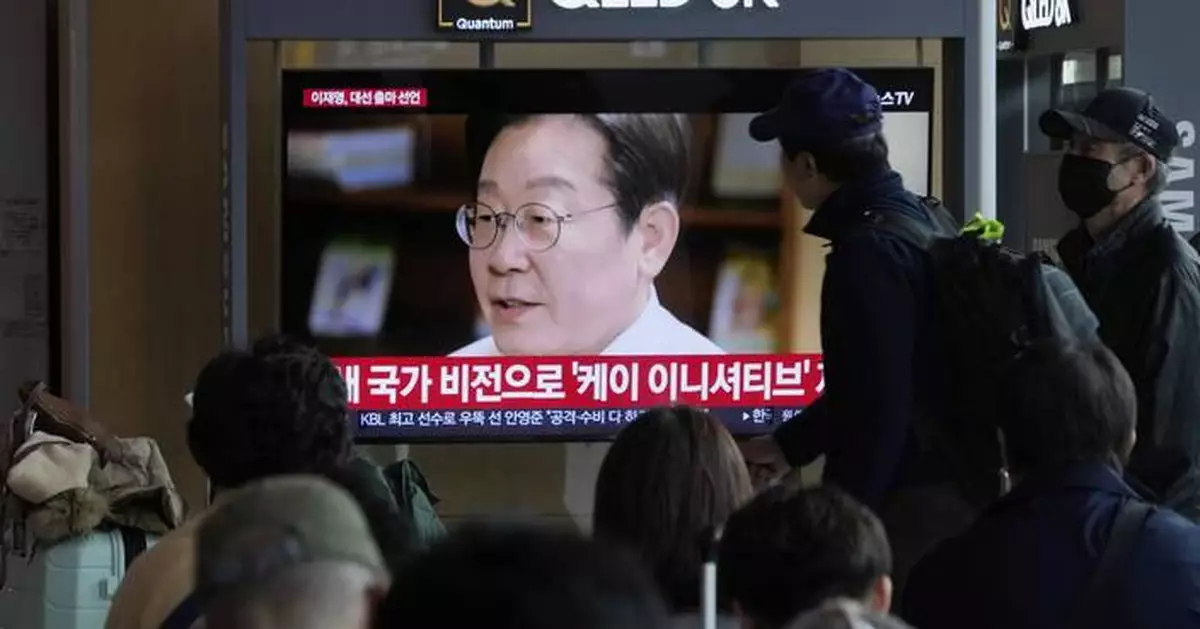 South Korean opposition leader Lee opens presidential bid following Yoon's ouster