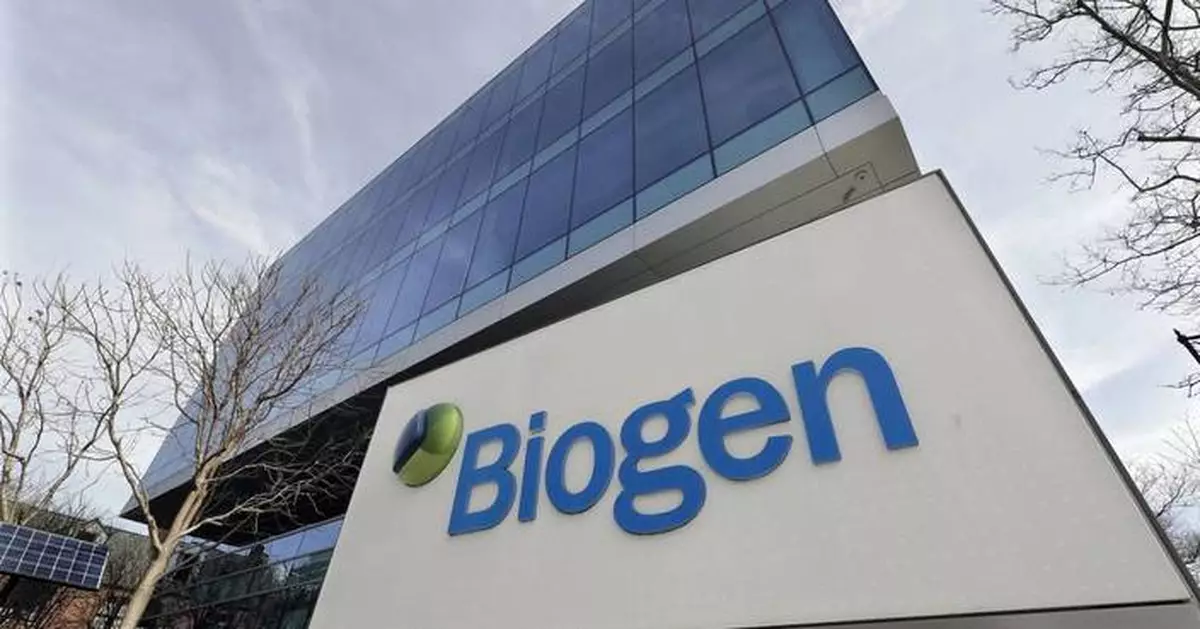 European regulators OK Alzheimer's treatment Leqembi after initial doubts