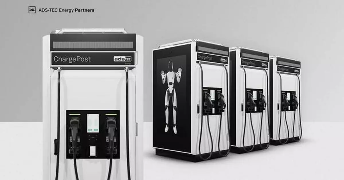 ADS-TEC Energy Secures Landmark Order: HyperFast Deploys ChargePost Battery-Based Fast-Charging Solution