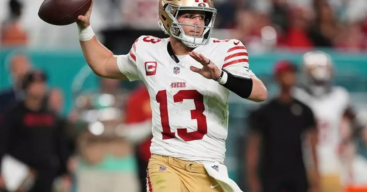 Brock Purdy reports to 49ers and George Kittle stays away from offseason program