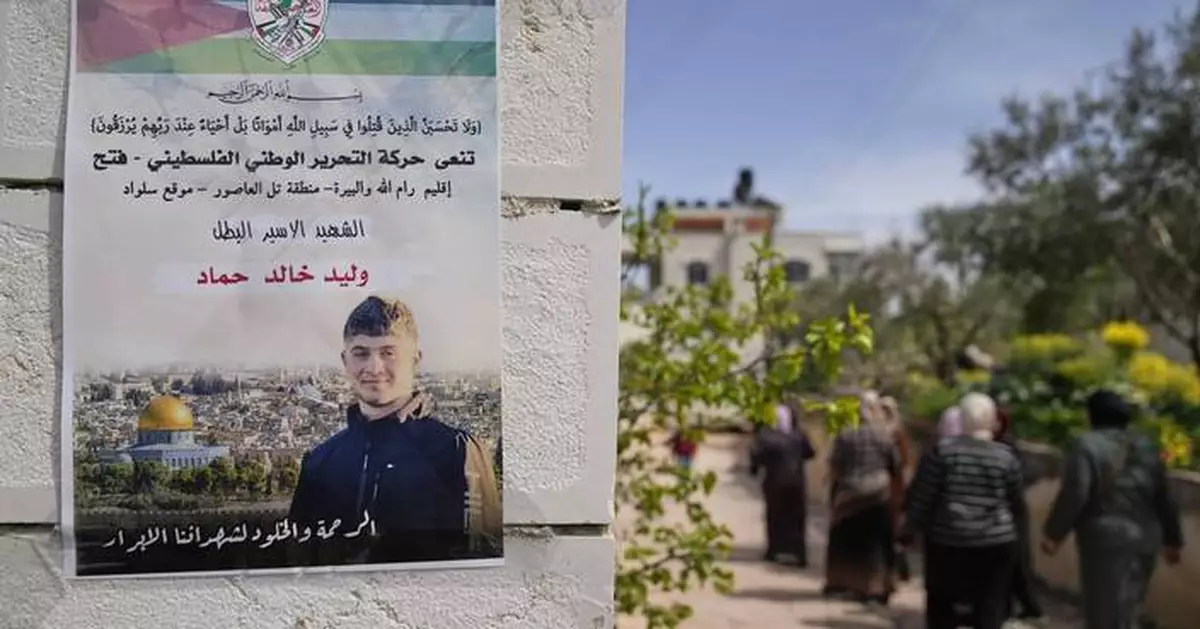Israel's army says it will fire air force reservists who condemned the war