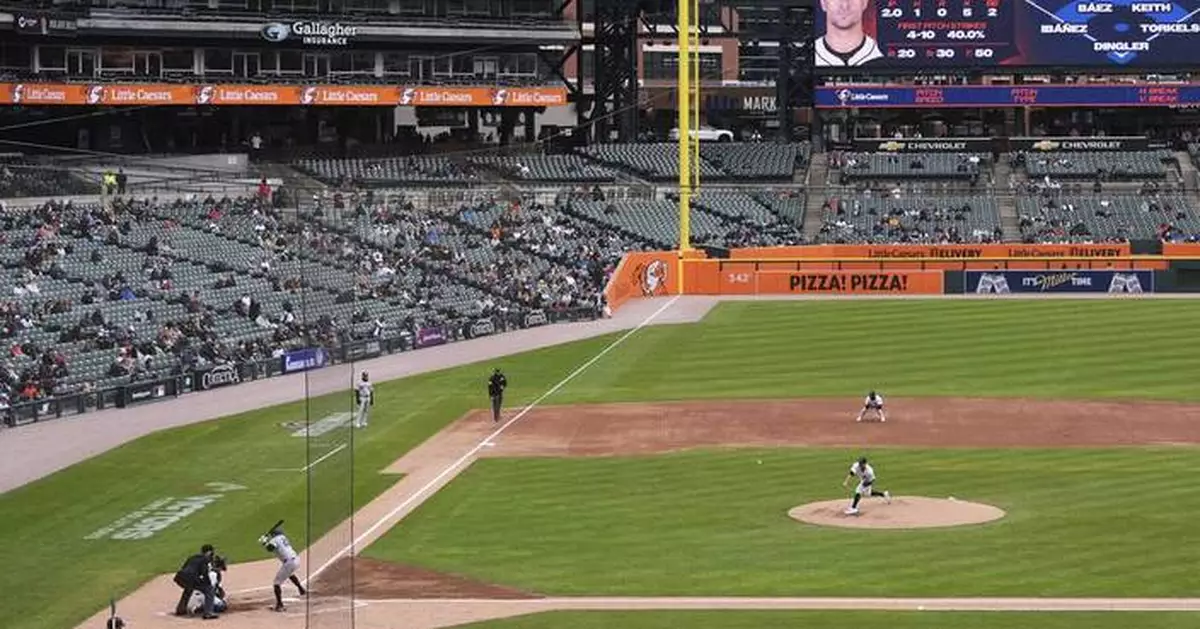 Tarik Skubal says he's glad the keyhole at Comerica Park is gone after Tigers asked for input