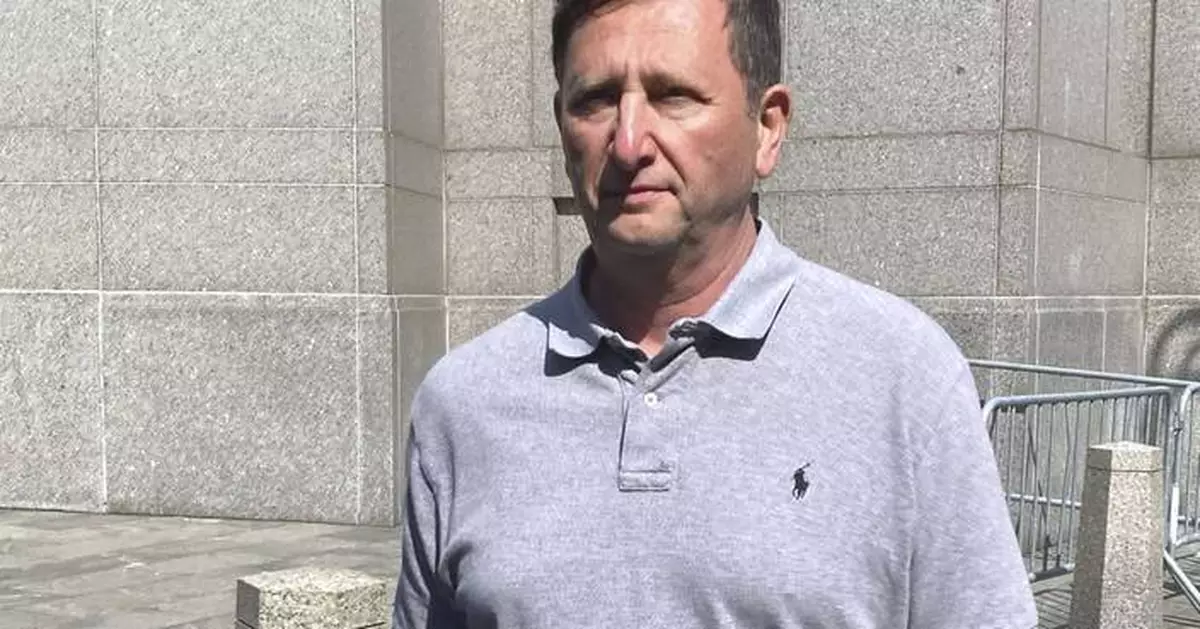 Prosecutors seek 20-year prison term for founder of failed crypto platform Celsius Network