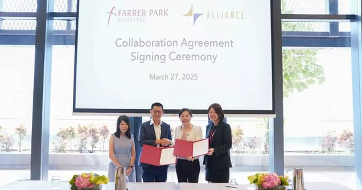Farrer Park Hospital and Alliance Healthcare Group Limited Forge Strategic Partnership to Enhance Patient Care and Promote Sustainable Healthcare Models