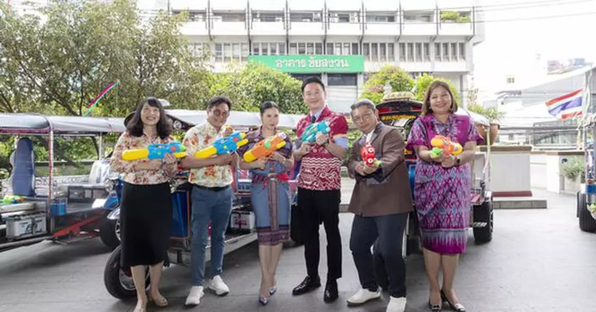 Thailand's Maha Songkran World Water Festival 2025 Set to Make Global Splash