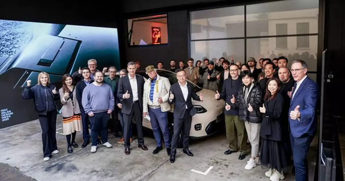 GAC Accelerates European Expansion as AION UT and AION V Shine at Milan Design Week