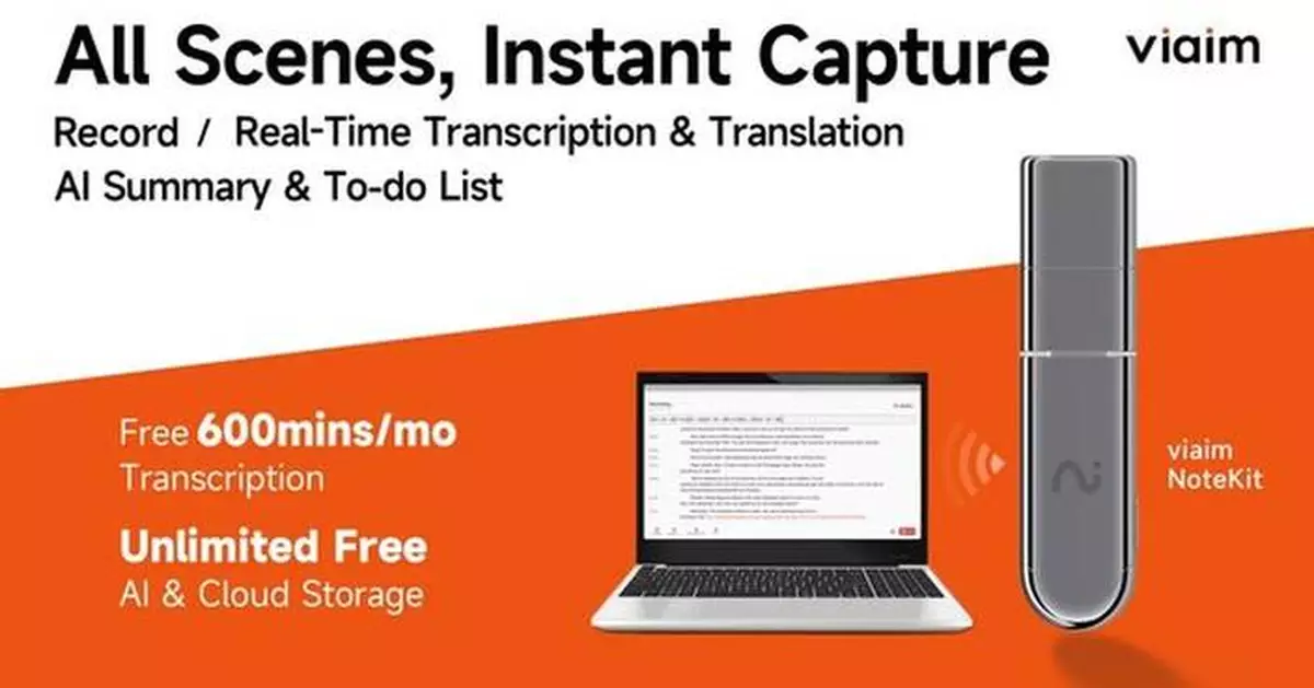 viaim's NoteKit AI Voice Recorder Poised to Transform North American Classrooms, Boosting Educator Efficiency