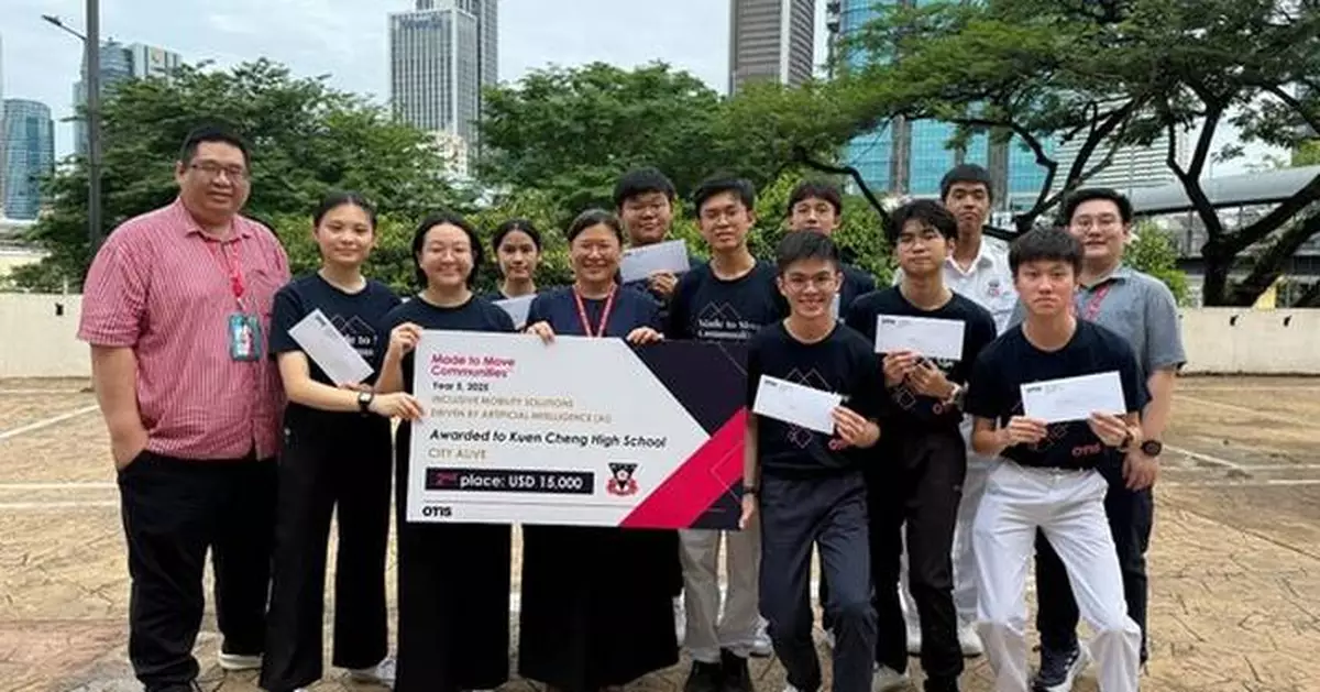 Kuen Cheng High School Earns 2nd Place in Otis' Asia Pacific Regional Made to Move Communities™ Challenge