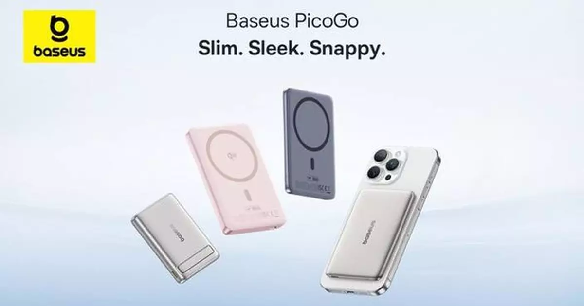 Beyond Size, Beyond Speed: Baseus Unveils Ultra-Slim, Ultra-Small PicoGo Wireless Charging Solutions