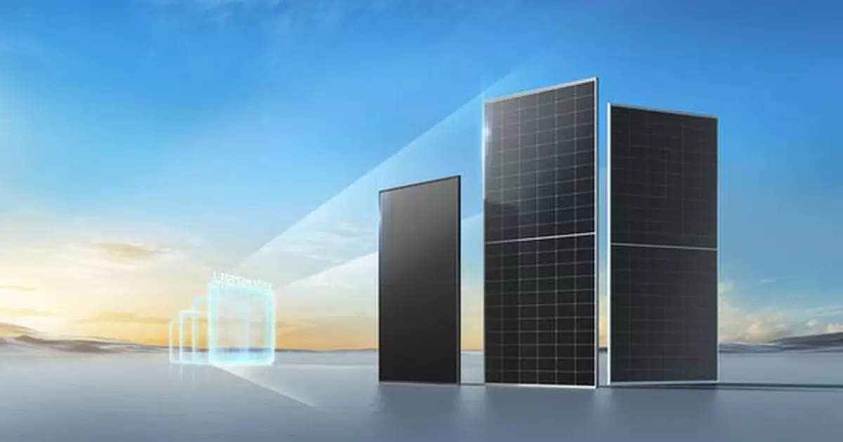 Trinasolar Unveils High-Power i-TOPCon Ultra Modules at Korea's Green Energy Expo