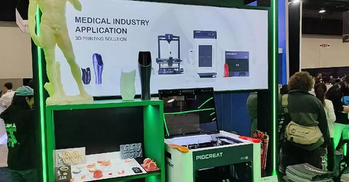 PioCreat 3D to Showcase Breakthrough 3D Printing Innovations at Rapid + TCT 2025