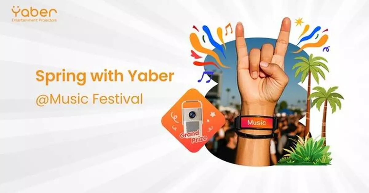 Yaber Kicks Off #ScreenToStage Giveaway to Celebrate Outdoor Music Festival Season