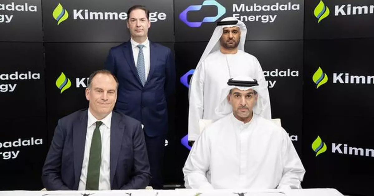 Mubadala Energy Enters Major U.S. Upstream Gas and LNG Operation with Kimmeridge