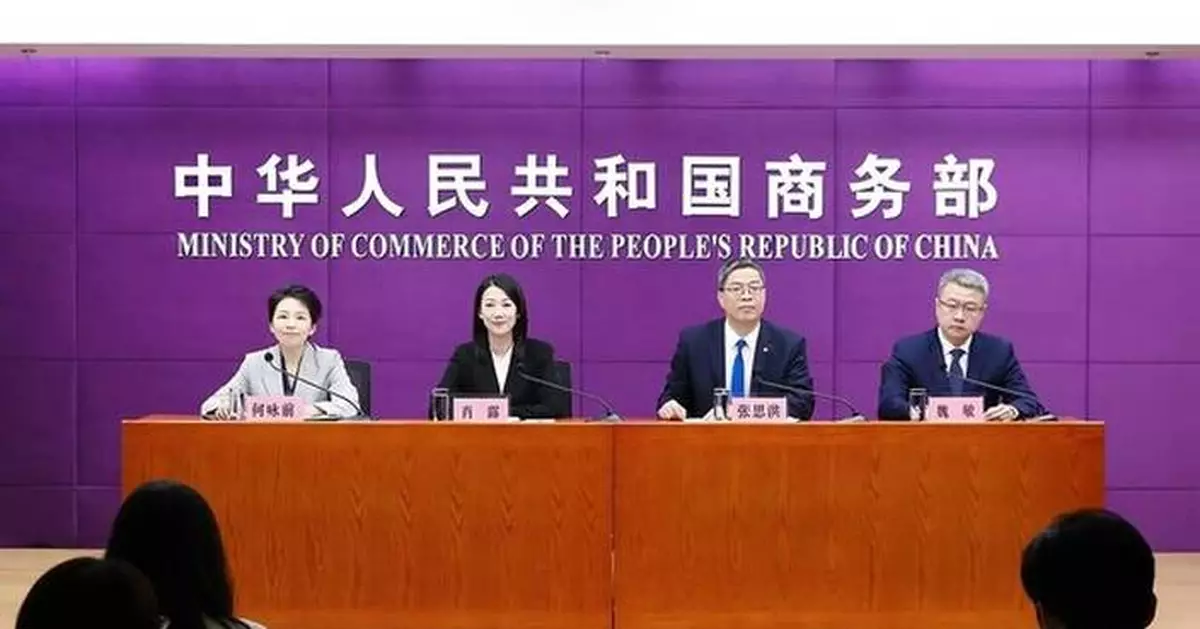137th Canton Fair to Open April 15 with Record Export Exhibitor Turnout and New Thematic Zones Debut