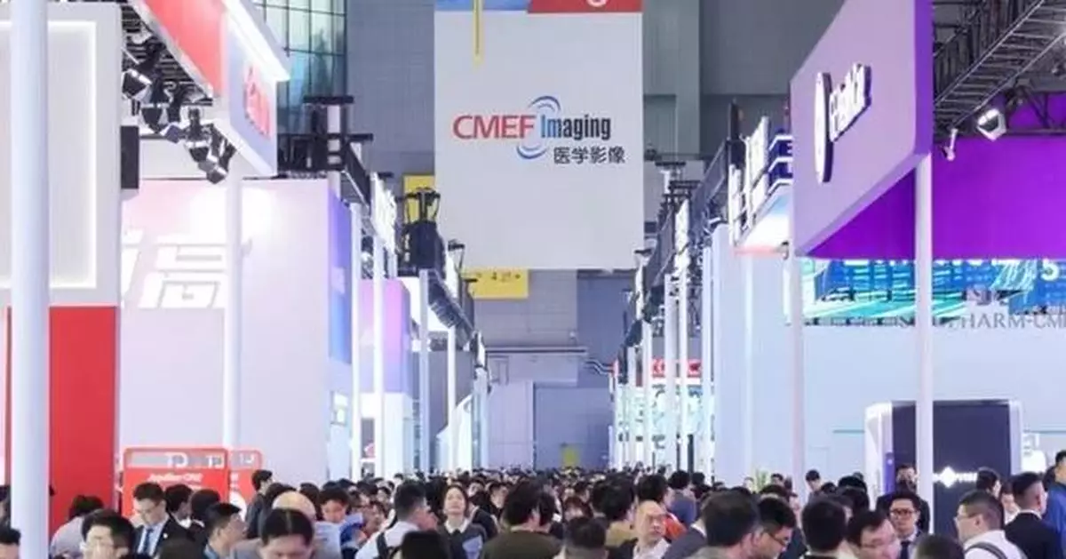 CMEF Shanghai 2025 Wraps Up in Shanghai with Record-Breaking Innovations and Global Participation
