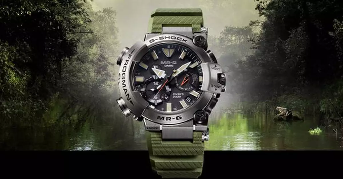 Casio to Release MR-G Inspired by the World's Largest Frog