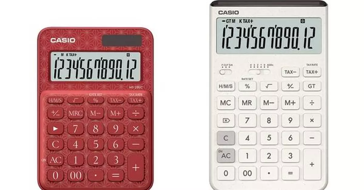 New Calculator Models Launch as Casio Celebrates 60th Anniversary