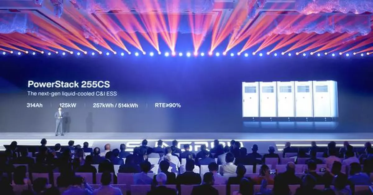 Sungrow Launches PowerStack 255CS: A Next-Gen C&amp;I Energy Storage System Redefining Efficiency, Safety, and Convenience