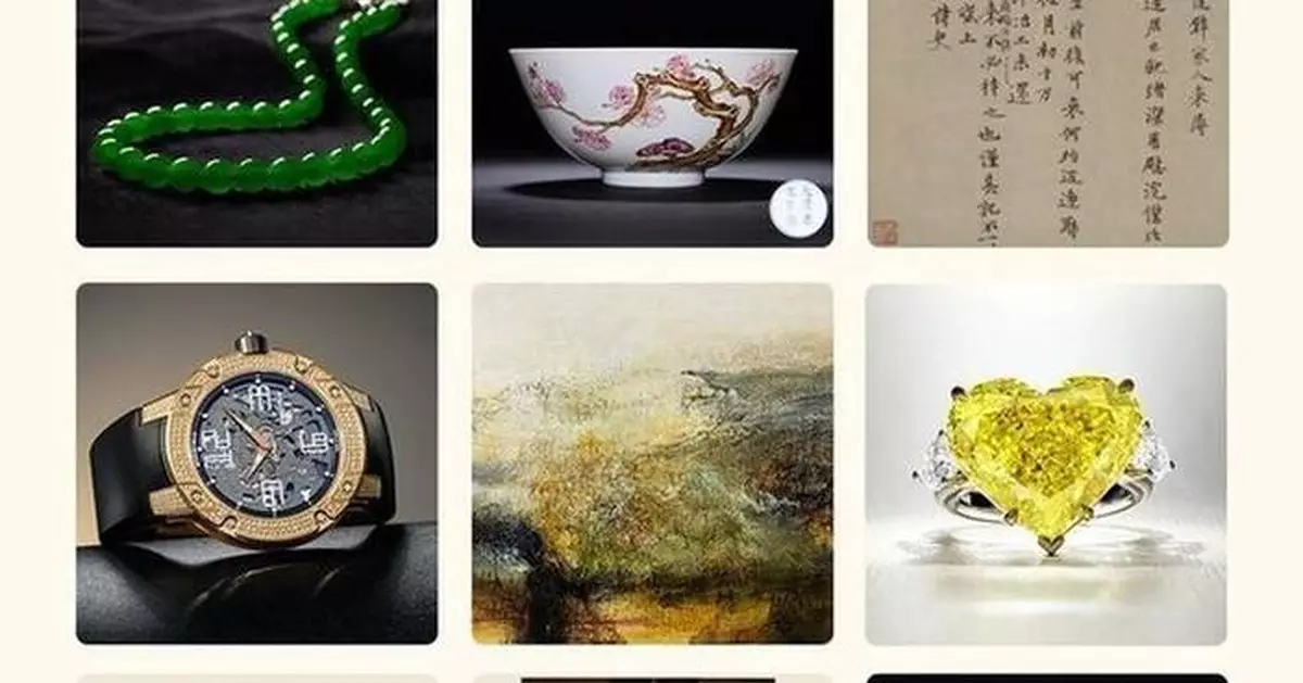 Poly Auction Hong Kong Grand Opening of Spring Auctions 2025 at Shun Tak Centre Presenting a Series of Artistic Treasures and Rare Collectibles for Collectors