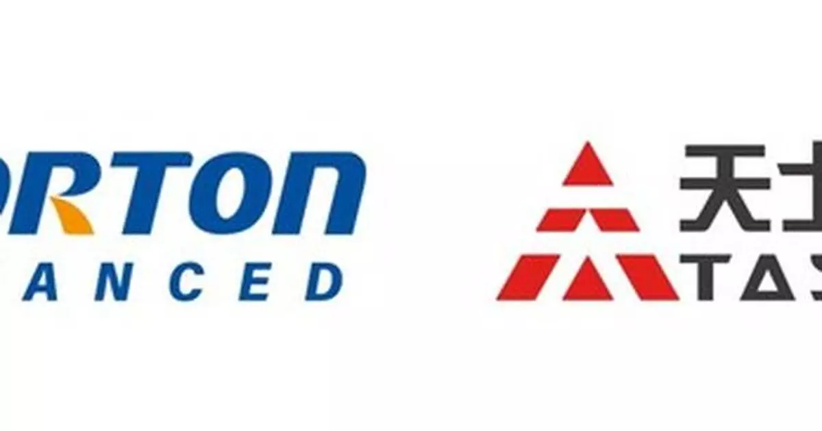 Porton Advanced's End-to-End CDMO Solutions Accelerates IND Approval of Tasly's Innovative Dual-Targeting CAR-T Therapy