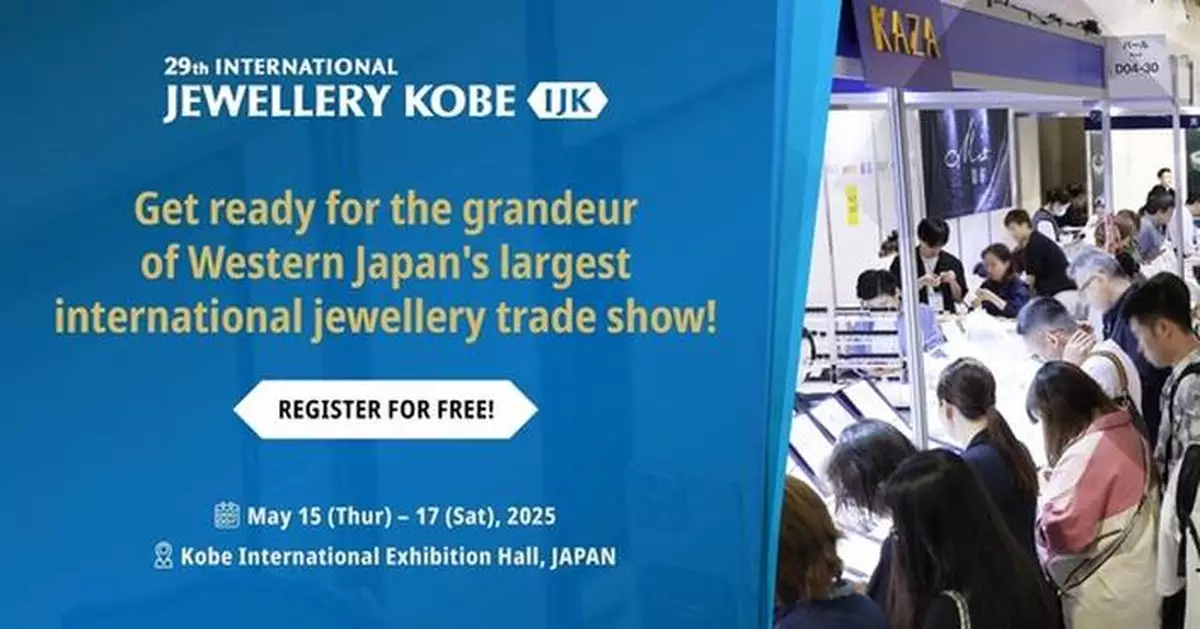 International Jewellery Kobe 2025: Welcoming 15,000 Visitors to Japan's Largest Mid-Year Jewellery Event