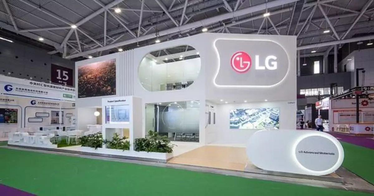 LG Expands Advanced Materials Business Globally With LG PuroTec