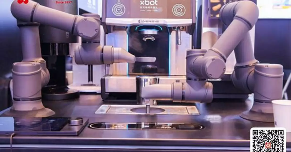 From Sci-Fi to Daily Life: Service Robots Step into Spotlight at 137th Canton Fair