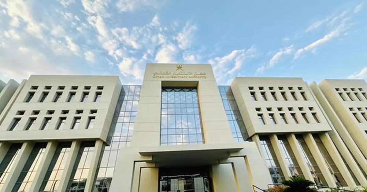 OMAN CREDIT OUTLOOK STRENGTHENS AS OIA REFORMS DRIVE FINANCIAL RESILIENCE