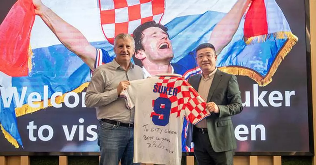 CityGreen Sports Appoints Croatian Football Legend Davor Suker as Global Brand Ambassador