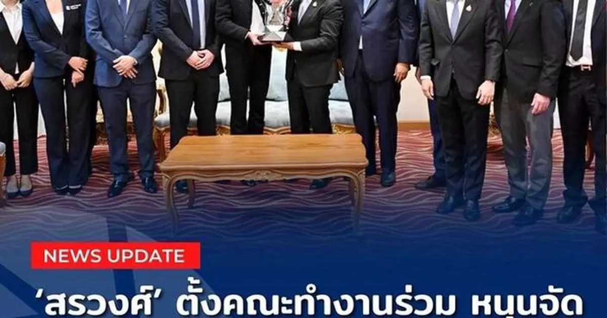 Minister Sorawong Establishes Joint Task Force to Facilitate Inaugural World Poker Tour (WPT) in Thailand, Targeting Over THB 1 Billion in Revenue