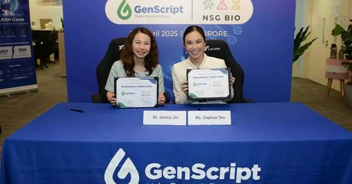 GenScript Biotech and NSG Bio Form Strategic Partnership to Drive Biotechnology Innovation