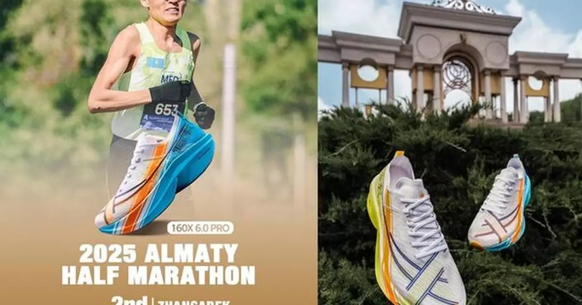 XTEP Sponsors Top Runner Zhangabek Yessenbol, Achieving Second Place at the Almaty Half Marathon 2025