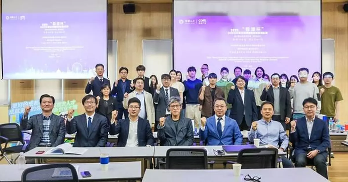The 2025 "Rongpiao Cup" Overseas Key Regional Special Competition (South Korea Region) concluded successfully