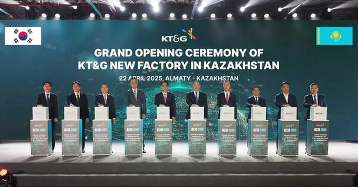 KT&amp;G Establishes Eurasian Export Outpost with Completion of Kazakhstan Factory