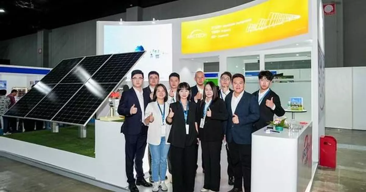 Arctech Presents 30GW-Proven SkyLine II and Signs Strategic Partnership at Solar&amp;Storage Live Malaysia 2025, Solidifying Its Leading Position in Southeast Asia's Solar Market