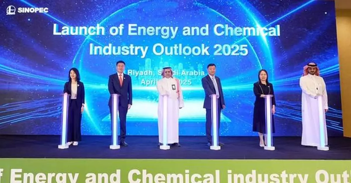 Sinopec Makes Overseas Debut with Global Energy Forecast: Global Energy Outlook 2060 Report Released