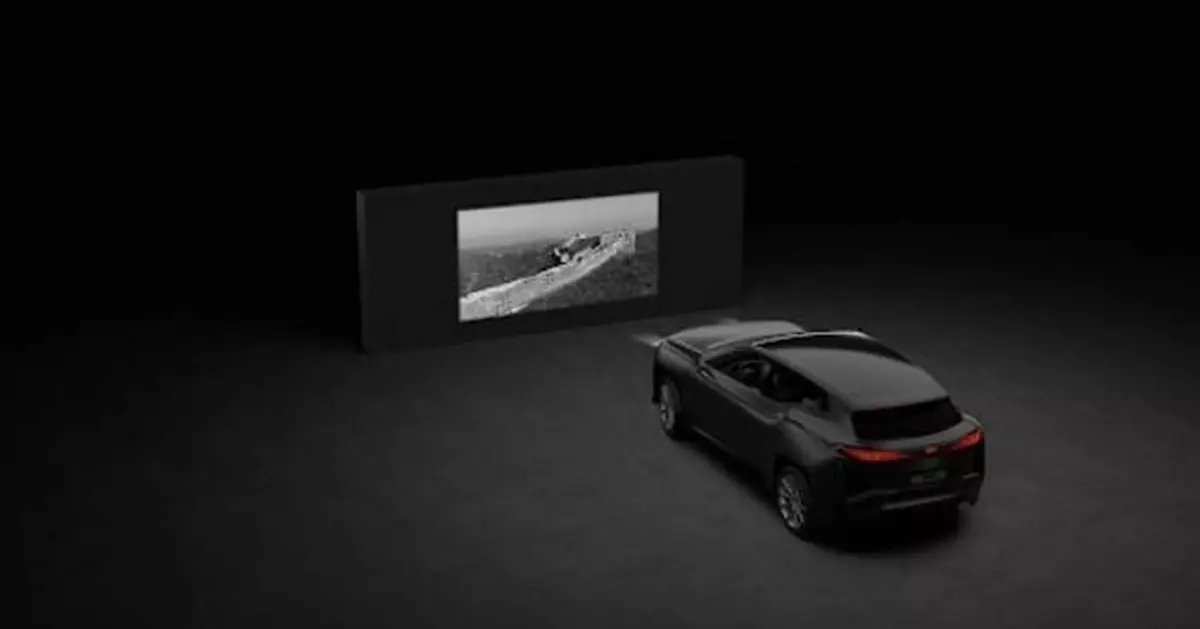 Appotronics and Valeo announce strategic partnership for next-generation front lighting system
