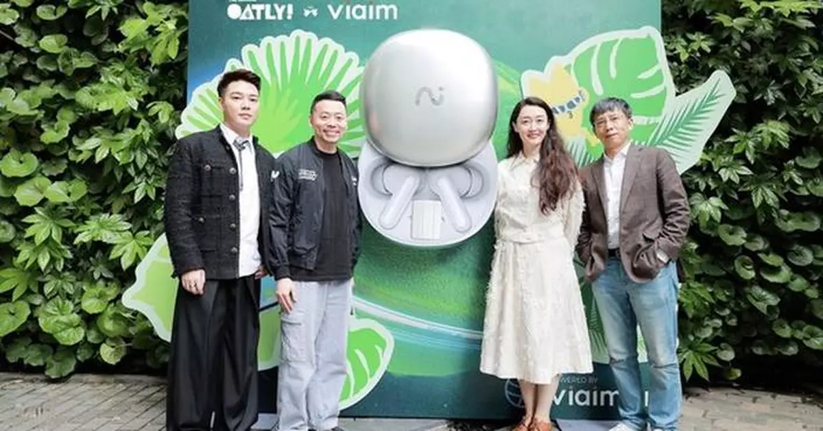 viaim Hosts World's First Silent Party in Shanghai, Empowering Inclusive Communication Through AI on Earth Day 2025