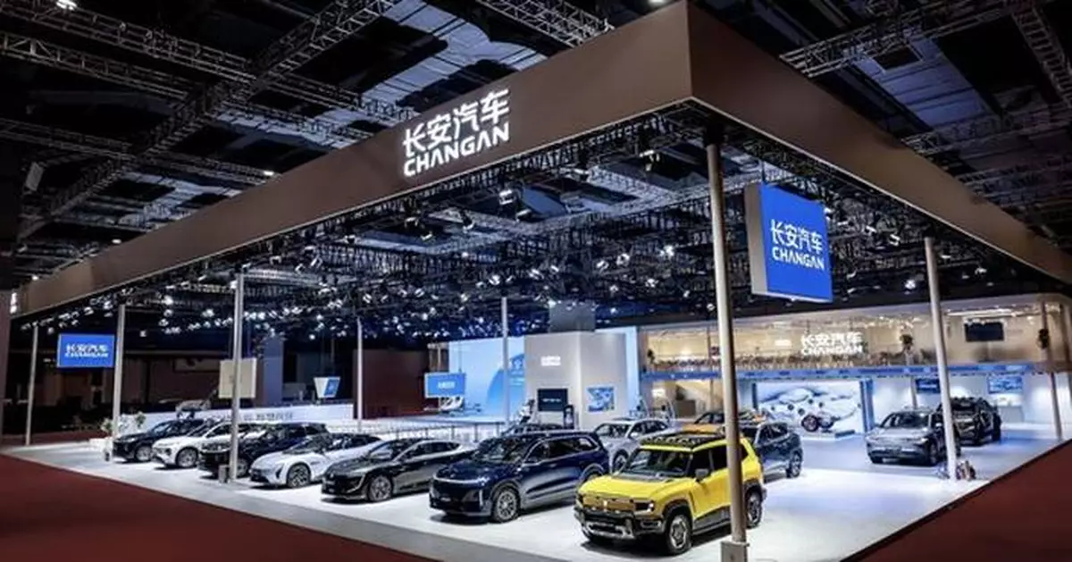 ChangAn Automobile Embraces Innovation at Auto Shanghai 2025