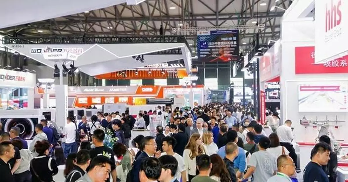 WEPACK 2025 Successfully Concludes in Shanghai, Setting New Records and Driving Global Packaging Innovation