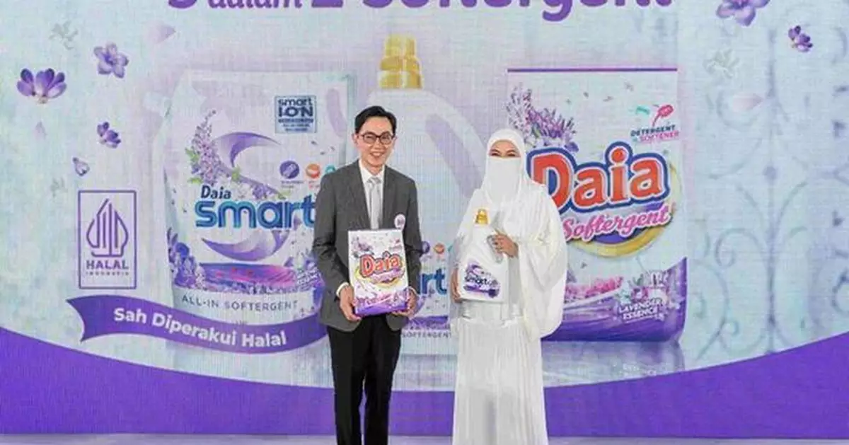 Introducing Daia 3-in-1 Softergent Lavender: Neelofa loves how it keeps clothes fresh, soft, and clean--without additional softener or luxury perfume