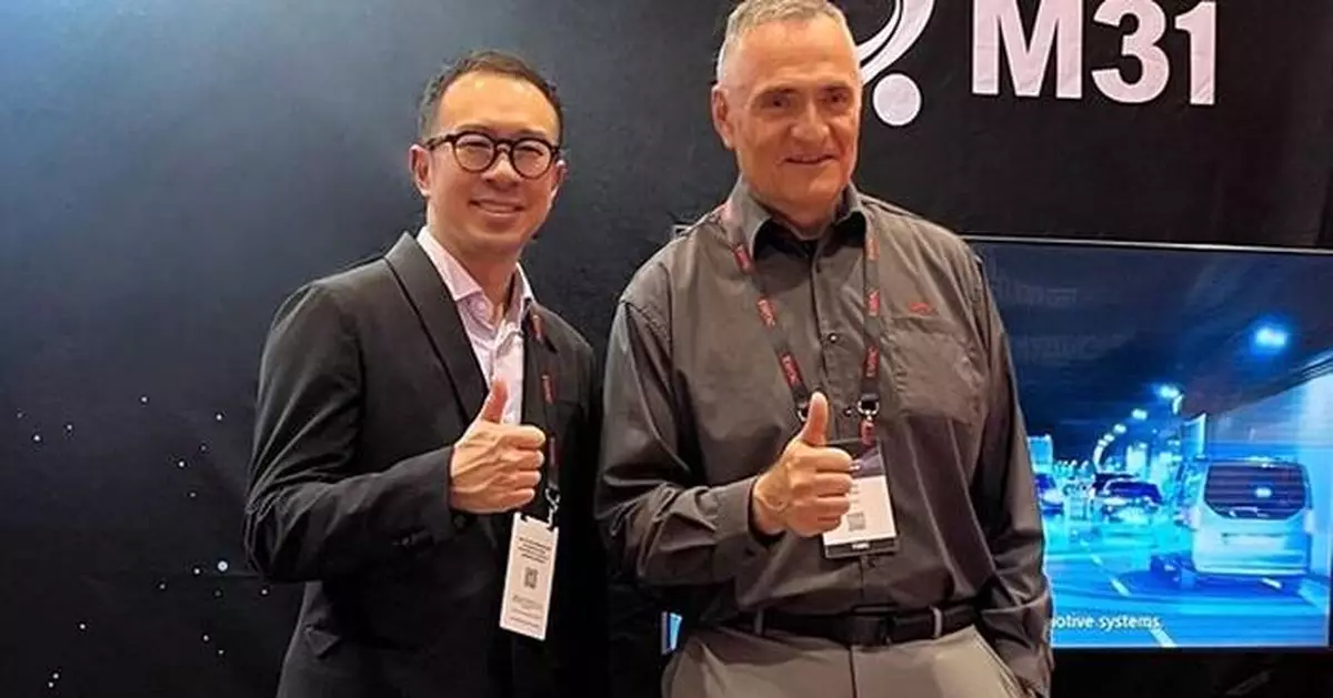 M31 Collaborates with TSMC to Advance 2nm eUSB2 IP Innovation