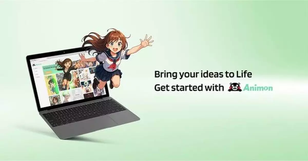 Animon.ai Debuts as World's First Anime-Specific AI Video Generator