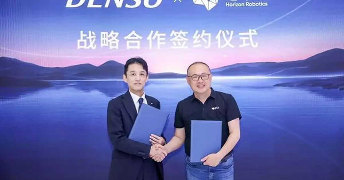 Horizon Robotics and DENSO Forge Strategic Partnership to Accelerate Adoption of High-Performance Assisted Driving