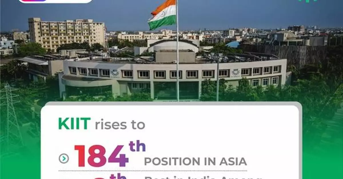 THE Asia University Ranking 2025 Declared - KIIT Rises to 184th Position in Asia; 8th in India