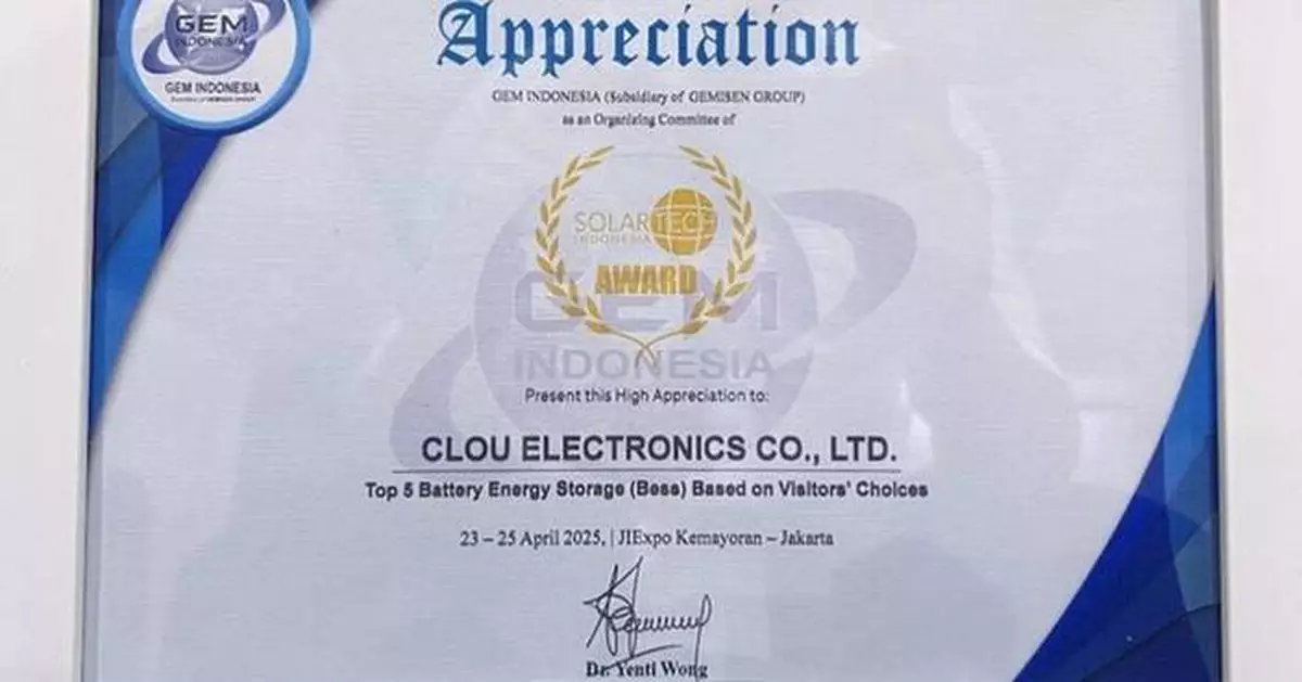 CLOU Electronics honored as a TOP 5 Battery &amp; Energy Storage Innovation Company at Battery Energy Storage Indonesia 2025