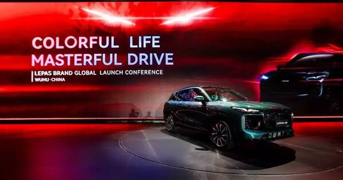Chery LEPAS Makes Global Debut: Redefining Future Mobility with Elegant Technology