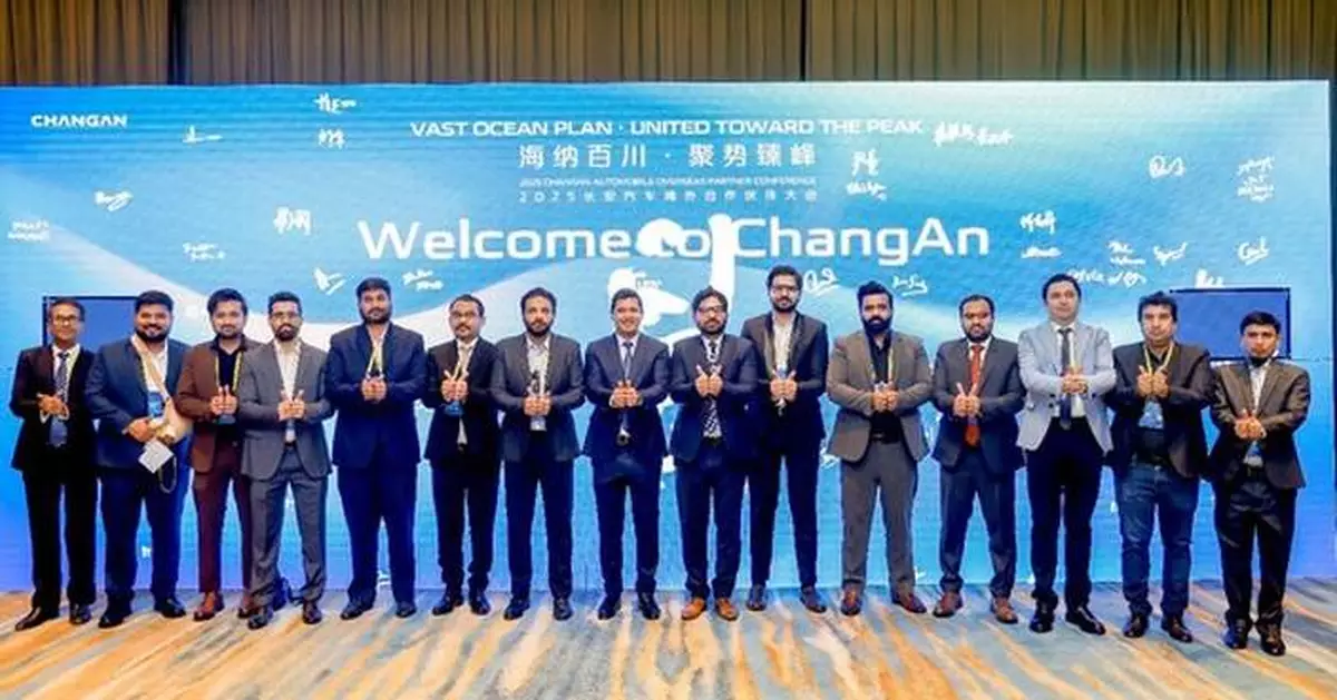 ChangAn Outlines 2030 Vision at "Vast Ocean Plan: United Towards the Peak"-Themed Overseas Partner Conference in Chongqing